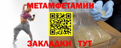 ПСИЛОЦИБИНОВЫЕ ГРИБЫ Бузулук