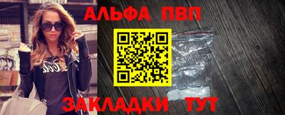 экстази Гатчина