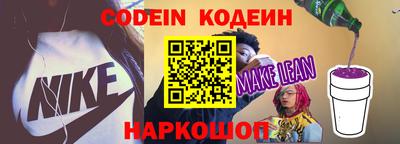 apvp Моздок