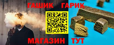 спиды Можайск