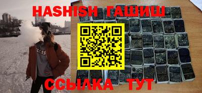 ПСИЛОЦИБИНОВЫЕ ГРИБЫ Бузулук