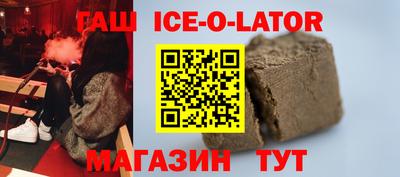 твердый Будённовск