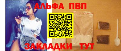 твердый Будённовск