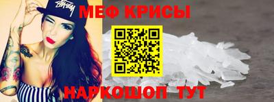 экстази Гатчина