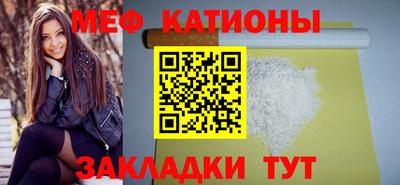 ПСИЛОЦИБИНОВЫЕ ГРИБЫ Бузулук