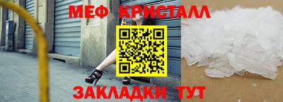 экстази Гатчина