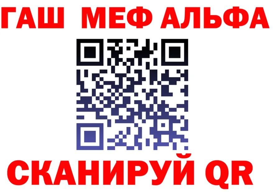 МЯУ-МЯУ 4 MMC tor мориарти OMG Канаш